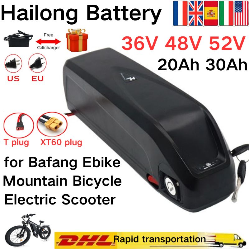 Batterie Hailong 36V 48V 52V 3 - Ebike Battery 48V 20Ah Hailong avis et prix